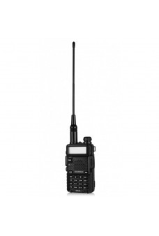 Портативная радиостанция (рация) Baofeng DM-5R